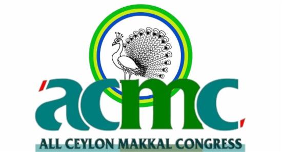 ACMC Suspends Kurunegala Deputy Mayor over Bribe